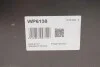 Помпа води Audi 1.4TFSI 12-14/Seat Ibiza/Skoda Fabia/VW Polo 1.0/1.0TSI/1.0 EcoFuel 11- (з корпусом) Contitech WP6138 (фото 6)