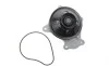 Помпа води Toyota Rav 4 IV 15-18/Lexus GS 2.5 Hybrid 13- Contitech WPS3211 (фото 1)
