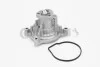 Помпа воды Audi A3/Seat Toledo/Skoda Octavia/SuperB/VW Golf/Passat 1.4TSI 07- Contitech WPS3249 (фото 1)
