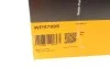 Помпа системи охолодження (додаткова) CONTINENTAL Contitech WPS7008 (фото 6)