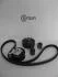 Компл. ГРМ SKODA OCTAVIA I/ VW CADDY II 1.9d Coram CORAM KTC926789 (фото 1)