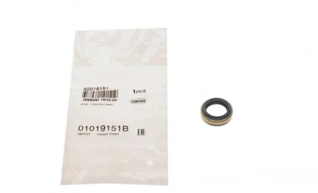 Сальник штока куліси КПП BMW (15x21x5/7) CORTECO 01019151B