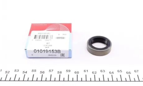 Сальник КПП Opel Kadett/Ascona/Vectra/Omega 1.2i-1.7D 81-05 (21x32x9) CORTECO 01019153B
