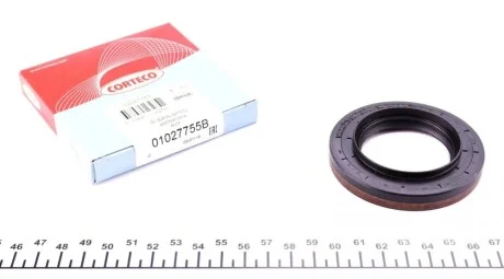 Сальник півосі (R) BMW 3/ 5/ 7/ X5 -10 (45x75x10/14) CORTECO 01027755B