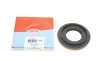 Сальник полуоси BMW 3 (E46/E90/F30/F80)/5 (E39/E60/F10)/7 (E38/E65-67) (44x90.1x10x15.5) CORTECO 01033294B (фото 1)