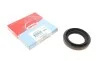 Сальник полуоси BMW 3(E46/E90)/ 5 (E60)/ 7 (F01/F02/F03/F04) (44x69x10/15) CORTECO 01033796B (фото 1)