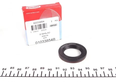 Сальник КПП Opel Astra H/Corsa D/Kadett A/B/C/ Vecrta C 1.3-1.9 CDTI 04- (26x41x6) CORTECO 01033854B