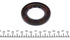Сальник КПП BMW 7 (E65/E66/E67) 01-08 (44x72x8) CORTECO 01033878B (фото 2)