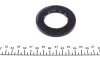 Сальник КПП BMW 7 (E65/E66/E67) 01-08 (44x72x8) CORTECO 01033878B (фото 3)
