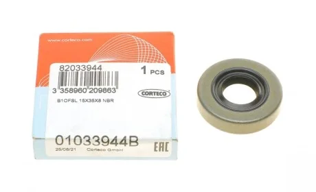 Сальник хвостовика КПП Opel Omega A/B 1.8-3.0 88-03 (15x35x8) CORTECO 01033944B
