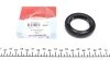 Сальник вала первичного КПП Ford Mondeo/Focus II 2.5 04-12/полуоси (40х60х10/12) CORTECO 01034065B (фото 1)