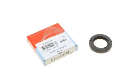 Сальник КПП MB A-class (W168)/B-class (W245)/Vaneo 1.6-2.0 02-12 (22x35x6) (M166/M266/OM668) CORTECO 01034079B
