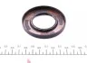 Сальник хвостовика КПП BMW 3 (E90)/ 5 (E60)/ X5 (E70) 2.5-3.5 05-11 (39x72x8) CORTECO 01035174B (фото 3)