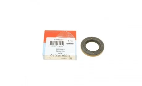 Сальник КПП Opel Astra J/Insignia A 1.6/1.8/2.0 CDTI 08-17 (24.5х41х6) CORTECO 01036358B
