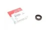 Сальник КПП Opel Astra F/G/H/ Corsa/Kadett E 91-10 (13x26x7) CORTECO 01036702B (фото 1)