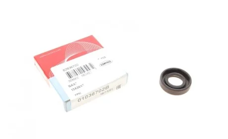 Сальник КПП Opel Astra F/G/H/ Corsa/Kadett E 91-10 (13x26x7) CORTECO 01036702B