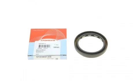 Сальник раздаточной коробки Land Rover Discovery/Range Rover 04-12 CORTECO 01036914B