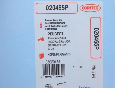 Прокладка клапанної кришки CORTECO 020465P