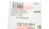Прокладка коллектора впускного Citroen Berlingo/Jumper/Jumpy/Peugeot Boxer/Expert/Partner 2.0 HDi 99 CORTECO 021518H (фото 3)
