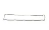 Прокладка крышки клапанов Citroen Berlingo/Xantia/ZX/Peugeot 306/405/406/Partner 1.6-2.0 91- CORTECO 023180P (фото 1)