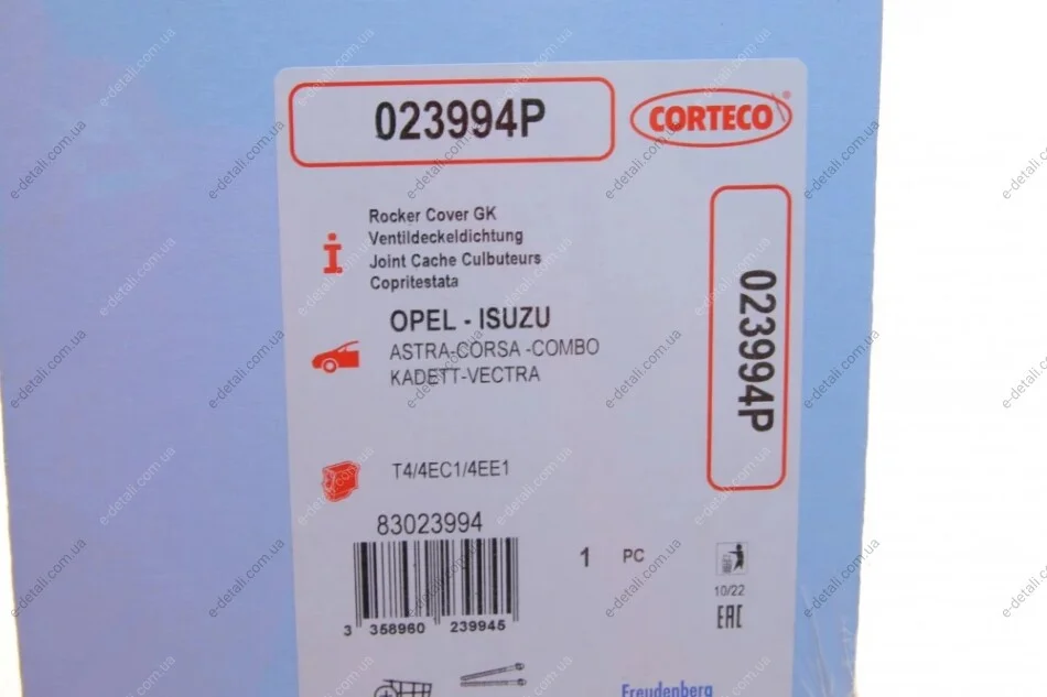 Прокладка крышки клапанов Opel Combo 1.7D 94-01 CORTECO 023994P (фото 1)