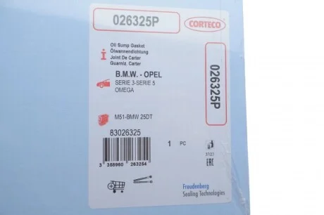 Прокладка поддона BMW 5 (E39) 2.5TDI 97-04 CORTECO 026325P