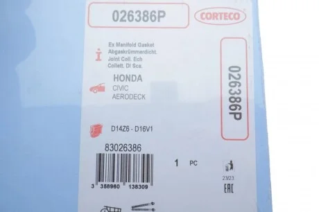 Прокладка колектора випускного Honda Civic VII 1.4-1.7 00-05 CORTECO 026386P
