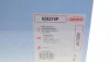 Прокладка крышки клапанов Toyota Corolla/Auris/Yaris 1.4D 04-18 CORTECO 026574P (фото 2)