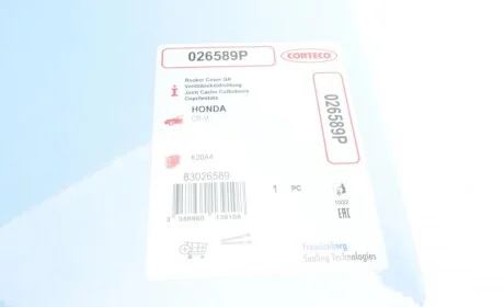 Прокладка кришки клапанів Honda Accord VII/ Civic (VII/ VIII)/ CR-V II/ FR-V/ INTEGRA 2.0-2.4 01- CORTECO 026589P