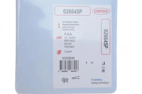 Прокладка колектора випускного Citroen Berlingo/Peugeot Partner 1.4/1.6i 01- CORTECO 026645P