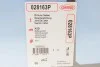 Прокладка поддона Audi 80/A4/A6/A8 2.6-2.8 quattro 91-01 CORTECO 028163P (фото 2)