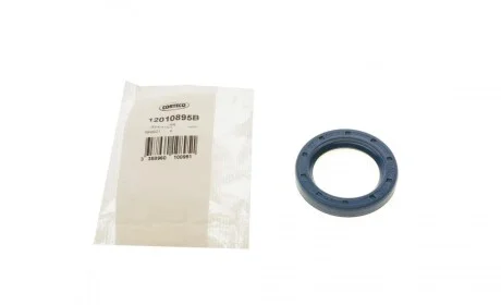 Сальник дифференциала Hyundai Santa Fe 2.0-2.7 01-06 (32x47x7mm) CORTECO 12010895B
