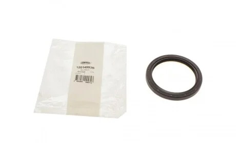 Сальник полуоси (R) Volvo S40/V50 2.5 04-07 (60x75x8) CORTECO 12014993B