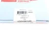 Кільце ущільнююче New Holland CORTECO 12019514B (фото 2)