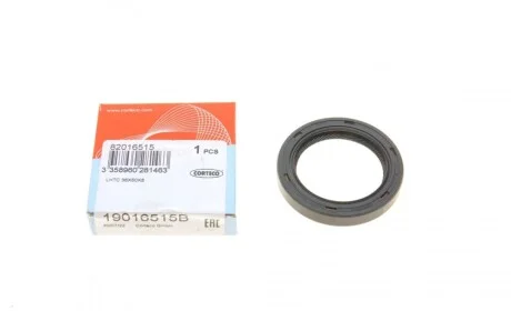 Сальник распредвала Nissan Almera/Primera/Sunny 1.1/2.0D 82-00 (36x50x8) CORTECO 19016515B
