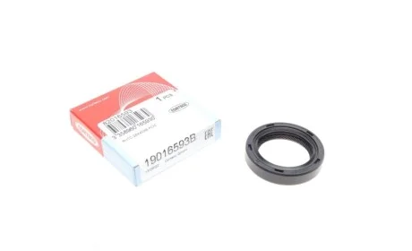 Сальник вала первичного КПП Mitsubishi Galant III/IV/ Lancer 1.6-1.8 -92 (28x40x8) CORTECO 19016593B