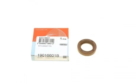 Сальник насоса масляного АКПП Mitsubishi Galant/Lancer 1.8-2.4 -07 (20x30x7) CORTECO 19016601B