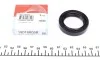 Сальник КПП Nissan Serena/Vanette -01 (35x50x11) CORTECO 19016609B (фото 1)