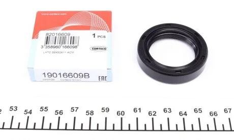 Сальник КПП Nissan Serena/Vanette -01 (35x50x11) CORTECO 19016609B