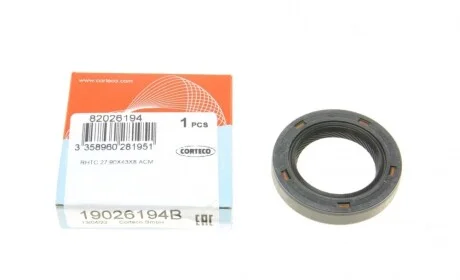 Сальник колінвала (передній) Mazda 6 2.0DI 02-07 CORTECO 19026194B