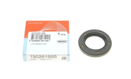Сальник КПП Honda Accord/Civic 1.4-1.6i 89-02 CORTECO 19026199B