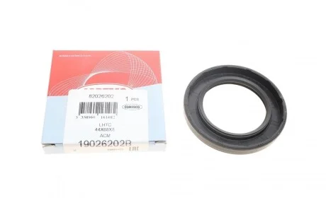 Сальник вала первичного АКПП Honda Civic 98-05 (45x68x8) CORTECO 19026202B