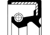 Сальник, механическая коробка передач CORTECO 19029034B (фото 1)