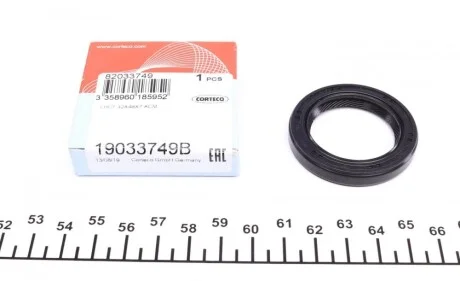 Сальник розподільного валу (передній) Mazda 626 2.0 83- (32x46x7) CORTECO 19033749B