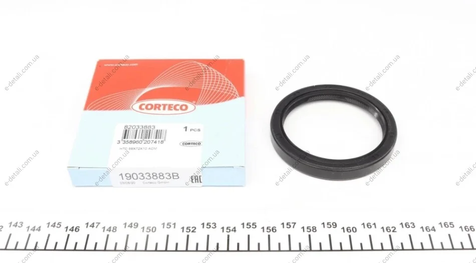 Сальник коленвала VW Golf IV/Bora/Sharan 1.8T-2.8 96- (58X72X10) CORTECO 19033883B (фото 1)