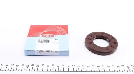 Сальник полуоси (R) Volvo V40/V50/V70 95-08 (40x75x10) CORTECO 19034067B