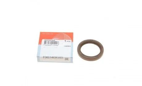 Сальник АКПП Volvo S40/V50 04- (33.3x43.3x7) CORTECO 19034068B