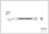 Шланг тормозной SSANG YONG Korando/Rexton/Musso "99>> RL CORTECO 19035071 (фото 1)