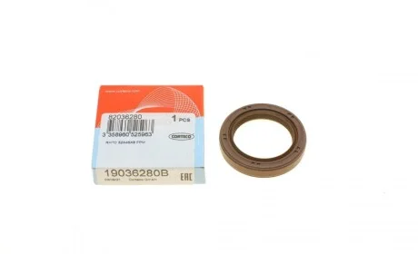 Сальник полуоси Subaru Forester 2.0 97- (32x45x8) CORTECO 19036280B