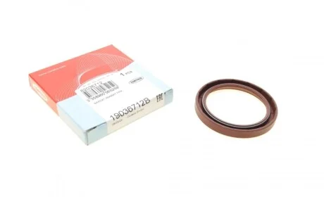 Сальник АКПП BMW 3 (E46)/5 (E39)/7 (E38)/Z4 (E85) 2.0-3.0 98- (45x58x7) CORTECO 19036712B